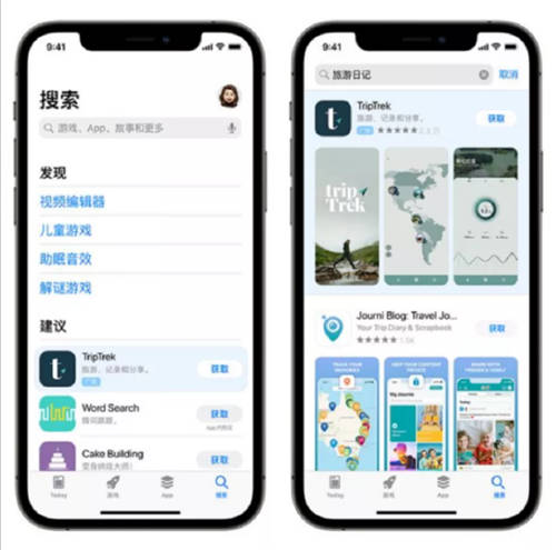 開域集團(tuán)成為首批Apple Ads正式向中國大陸開放資質(zhì)授權(quán)企業(yè)