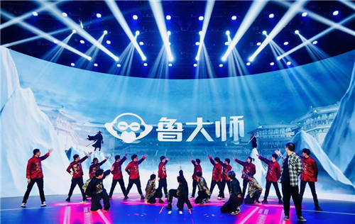 大佬云集！魯大師2021牛角尖頒獎(jiǎng)晚會(huì)匯總，14個(gè)大獎(jiǎng)花落誰家？