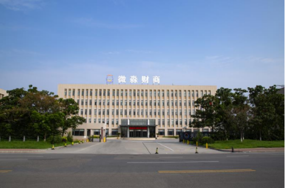 公眾對財商知識需求強烈，微淼商學(xué)院助力財商領(lǐng)域規(guī)范發(fā)展