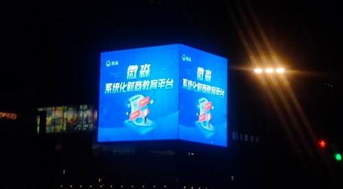 微淼：財(cái)富投資不能主觀臆斷 系統(tǒng)化建立財(cái)商素養(yǎng)是關(guān)鍵