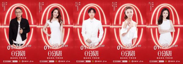 加油2022！助力中小微企業(yè)，讓可能發(fā)聲