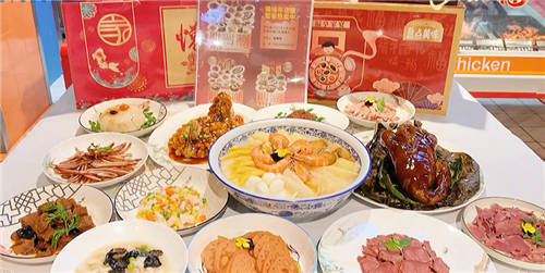 家樂(lè)福年夜飯指南丨精選快手菜限時(shí)滿立減 高品質(zhì)大餐輕松享