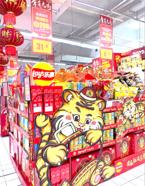 家樂(lè)福年夜飯指南丨精選快手菜限時(shí)滿立減 高品質(zhì)大餐輕松享