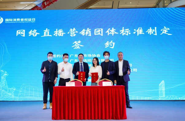 堅持規(guī)范化發(fā)展戰(zhàn)略，辛巴推動行業(yè)標準建設