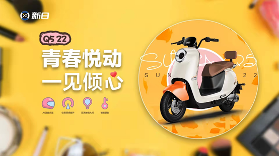 快來Pick你的專屬BOX，每天都是開“新”日