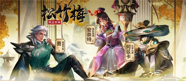 出海六年熱度不減，Arena of Valor 傳說對決再奪全球多地月活冠軍