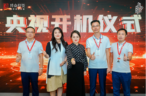 再創(chuàng)佳績！博眾投資獲評微博2021年度最佳財經(jīng)合作伙伴