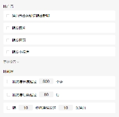 入局私域，社群營(yíng)銷到底怎么做？企業(yè)微信管理系統(tǒng)探馬SCRM手把手教你玩轉(zhuǎn)社群