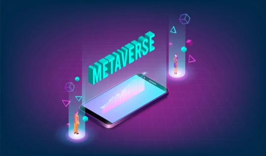 通往零售元宇宙之路，Trax Retail Watch邁出先行一步