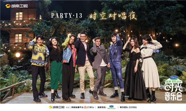 《時(shí)光音樂會(huì)》跨越時(shí)空對(duì)唱，配合TCL S12金標(biāo)劇院電視觀看體驗(yàn)更佳
