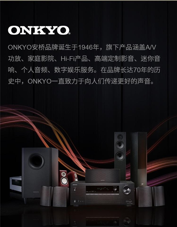 《時(shí)光音樂會(huì)》跨越時(shí)空對(duì)唱，配合TCL S12金標(biāo)劇院電視觀看體驗(yàn)更佳