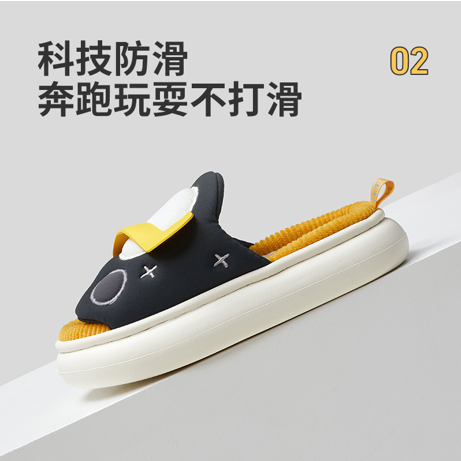 優(yōu)調(diào)的宇宙星河，伴寶貝一起探索宇宙！