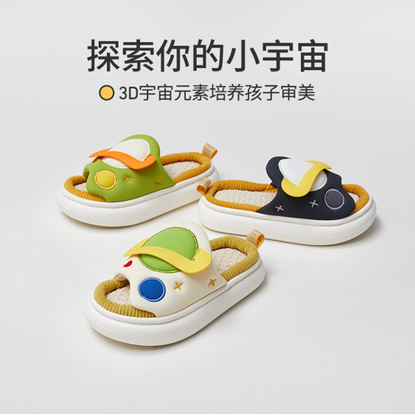 優(yōu)調(diào)的宇宙星河，伴寶貝一起探索宇宙！