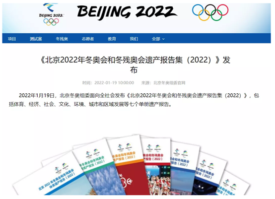 博眾投資：行業(yè)發(fā)展規(guī)劃重磅出臺(tái)！旅游業(yè)有望觸底反轉(zhuǎn)