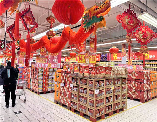 解放雙手！家樂福預(yù)制菜走上年夜飯餐桌 輕松好省享美味