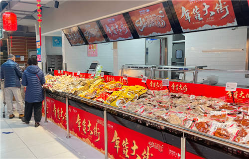 解放雙手！家樂福預(yù)制菜走上年夜飯餐桌 輕松好省享美味