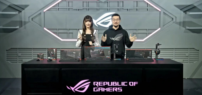 創(chuàng)·新極競(jìng)，ROG 2022新品發(fā)布會(huì)盛大召開(kāi)，全新外設(shè)裝備高能亮相