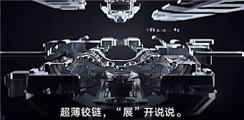 更“合理”的折疊屏手機(jī) 榮耀Magic V詳細(xì)評(píng)測(cè)