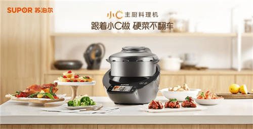 鴻蒙智聯(lián)神助攻，輕松搞定年夜飯