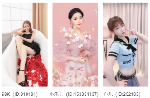 暖冬年夜FUN！才藝SHOW、剪窗花……KK直播的小年夜FUN肆狂歡！