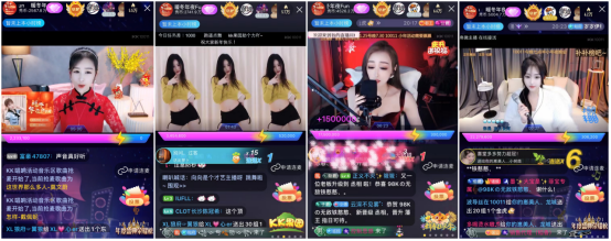 暖冬年夜FUN！才藝SHOW、剪窗花……KK直播的小年夜FUN肆狂歡！