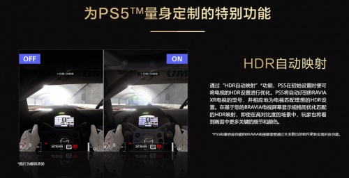 好電視陪你過新年，宅娛樂盡享好滋味