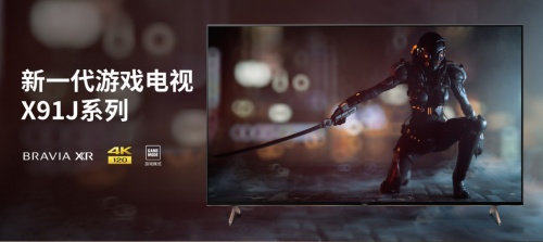 好電視陪你過新年，宅娛樂盡享好滋味