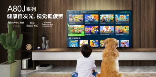 好電視陪你過新年，宅娛樂盡享好滋味