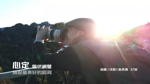 美篇《前浪》助力中老年群體重回社會視線，展現(xiàn)別樣中老年風(fēng)采