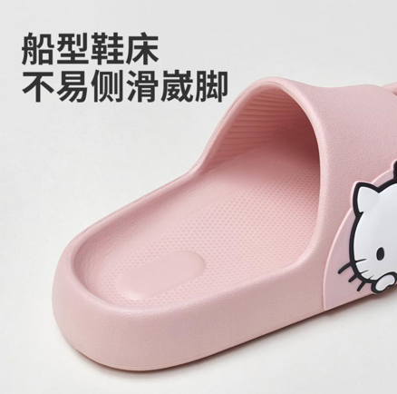 優(yōu)調(diào)三麗鷗正版授權(quán)系列拖鞋童趣來襲，萌翻一眾少女心！