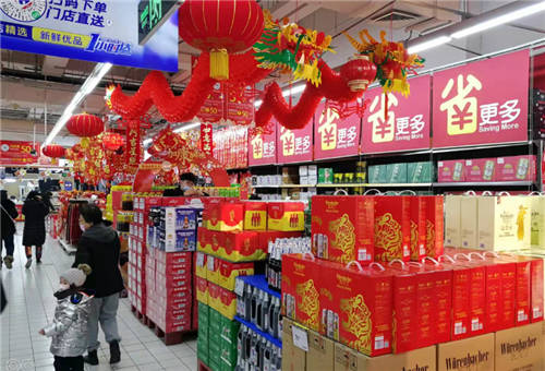 惠民平價不加價：囤年貨省更多 千萬不要錯過家樂福