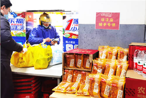 惠民平價不加價：囤年貨省更多 千萬不要錯過家樂福