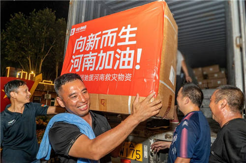 辛巴捐贈2000萬馳援河南，詮釋90后青年企業(yè)家的青春熱血