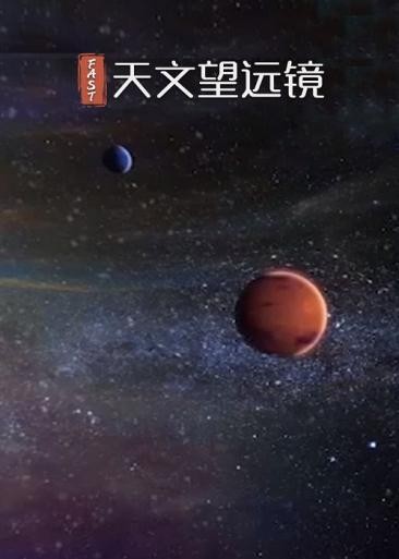 視聽盛宴“加餐”，新國脈帶你歡度云上春節(jié)