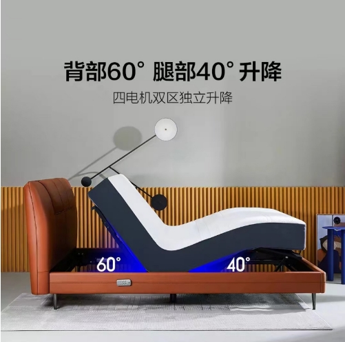 冬奧村的智能床火了？趣睡科技已推出多款智能電動(dòng)床
