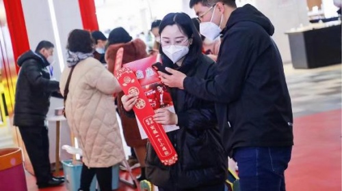 一起向未來！看冬奧賽事、體驗年味活動 京東電器線下門店精彩不間斷