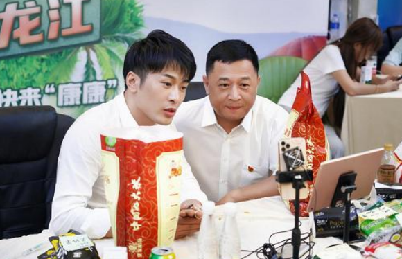 為促進(jìn)企業(yè)公益事業(yè)發(fā)展，辛選創(chuàng)始人辛巴辛有志持續(xù)發(fā)力公益直播