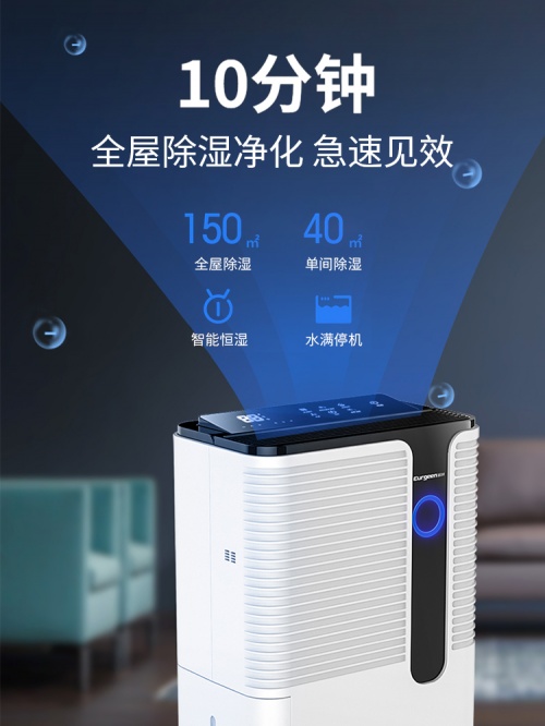 鋼琴“防潮”攻略，除濕機讓你的鋼琴壽命延長幾十年
