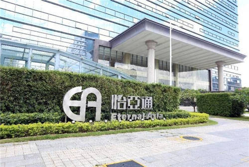 加盟大平臺(tái)，繼往又開來(lái)！怡亞通全球招募合伙人共同做大做強(qiáng)