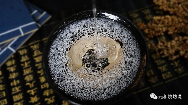 貴州首屆“醬香酒甄選大賽”金獎(jiǎng)——元和匠 匠9
