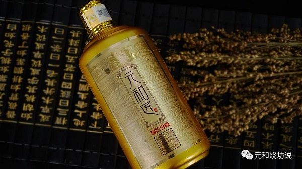 貴州首屆“醬香酒甄選大賽”金獎(jiǎng)——元和匠 匠9