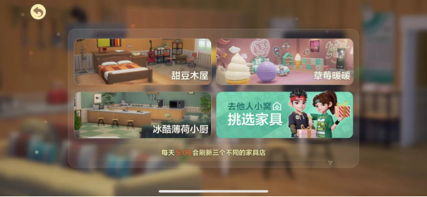社交先鋒QQ23年揚(yáng)帆遠(yuǎn)航，推超級(jí)QQ秀探索新未來(lái)