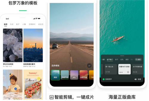 社交先鋒QQ23年揚(yáng)帆遠(yuǎn)航，推超級(jí)QQ秀探索新未來(lái)