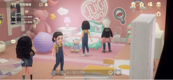 社交先鋒QQ23年揚(yáng)帆遠(yuǎn)航，推超級(jí)QQ秀探索新未來(lái)