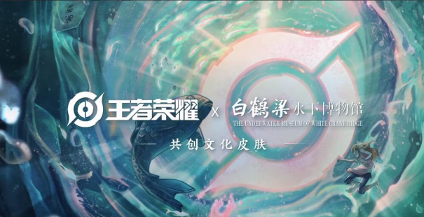 社交先鋒QQ23年揚(yáng)帆遠(yuǎn)航，推超級(jí)QQ秀探索新未來(lái)