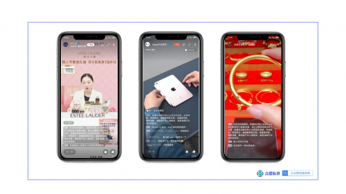 視頻號(hào)實(shí)現(xiàn)微信生態(tài)新閉環(huán)，撬動(dòng)品牌增長新賽道