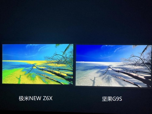 高級(jí)又走心的情人節(jié)禮物：堅(jiān)果G9S vs 極米New Z6X，愛(ài)TA就送更好的！