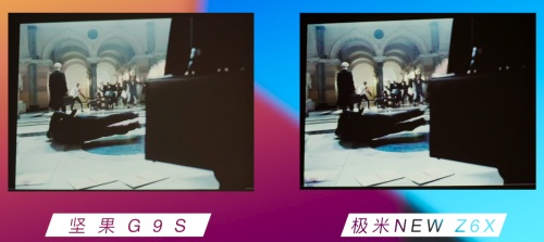 高級(jí)又走心的情人節(jié)禮物：堅(jiān)果G9S vs 極米New Z6X，愛(ài)TA就送更好的！