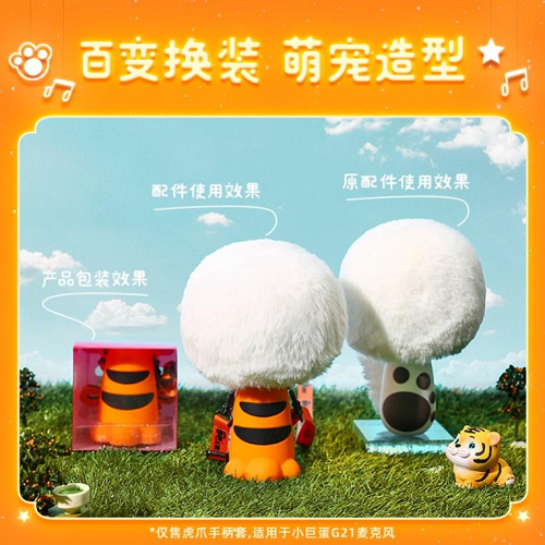 哪個女生會拒絕唱吧K歌寶這么有新意的情人節(jié)禮物？