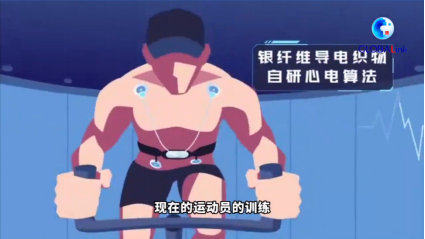 楊揚探冬奧｜走進王牌之師的奪冠奧秘